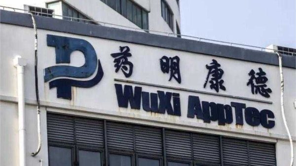 九鼎配资 华大基因发布半年报：上半年营收18.71亿元，生育健康多业务实现双位数增长