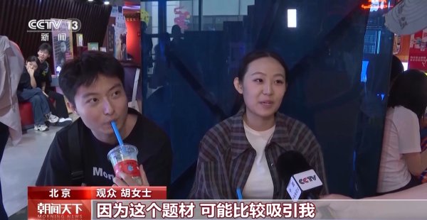 国元配资 推动文商旅体融合发展 小票根发挥大能量