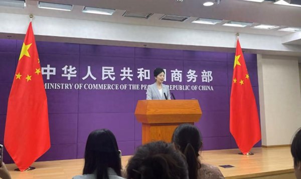 嘉理证券 美国拉黑15家中企，中方趁热打铁，48小时内，祭出一道稀土王牌