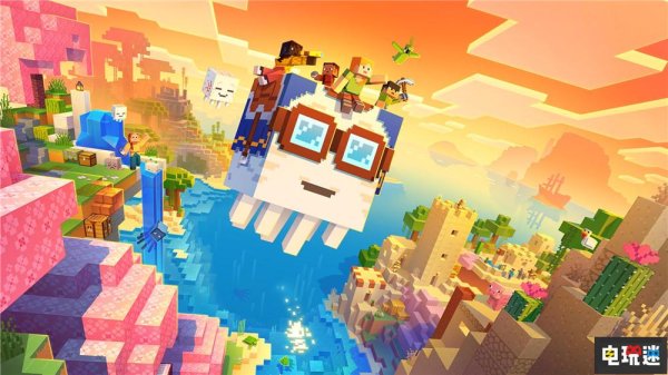 宝牛E配 《我的世界》销量突破35亿份 Java版取消代码混淆